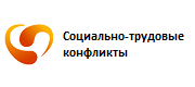 Карта нефтегазстройпрофсоюз россии официальный сайт