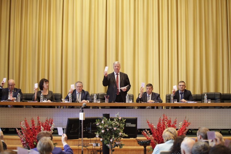 On February 18, 2020, at the Headquarters of the Federation of Trade Unions of Belarus, the VII Congress of the Belarussian Trade Union of Workers in the Chemical, Mining and Oil Industries (Belhimprofsoyuz) was held.  The Congress was attended by over 25