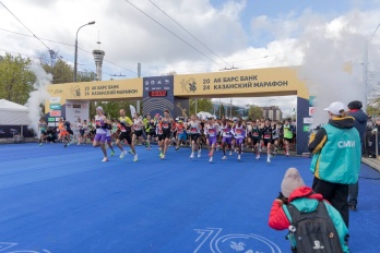 Завершился десятый Казанский марафон